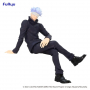 Jujutsu Kaisen - Figurine Satoru Gojo (Bandeau Blanc) Noodle Stopper