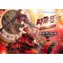 Date A Live Fragment : Date A Bullet - Figurine Tokisaki Kurumi Prisma Wing Deluxe Version