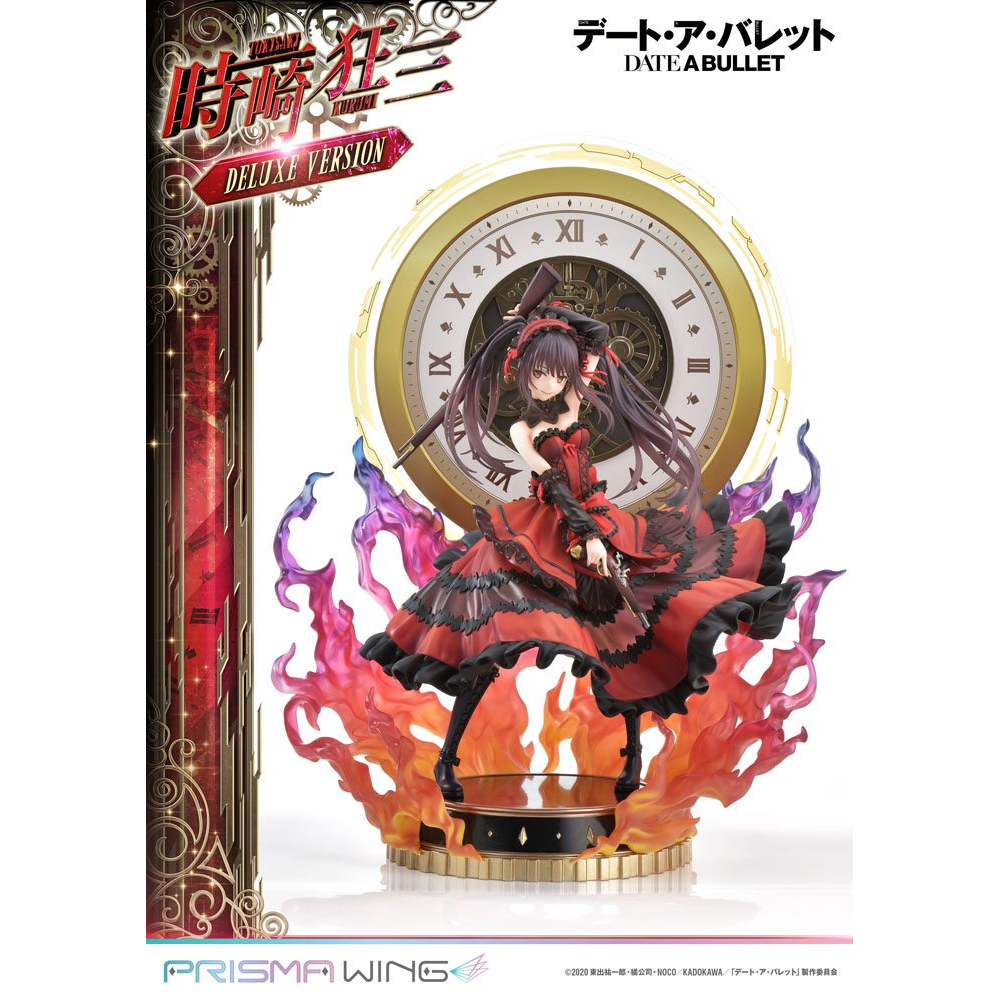 Date A Live Fragment : Date A Bullet - Figurine Tokisaki Kurumi Prisma Wing Deluxe Version