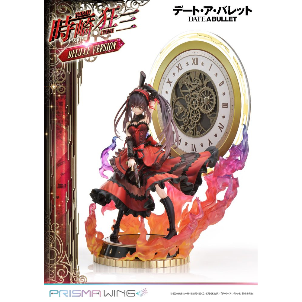 Date A Live Fragment : Date A Bullet - Figurine Tokisaki Kurumi Prisma Wing Deluxe Version