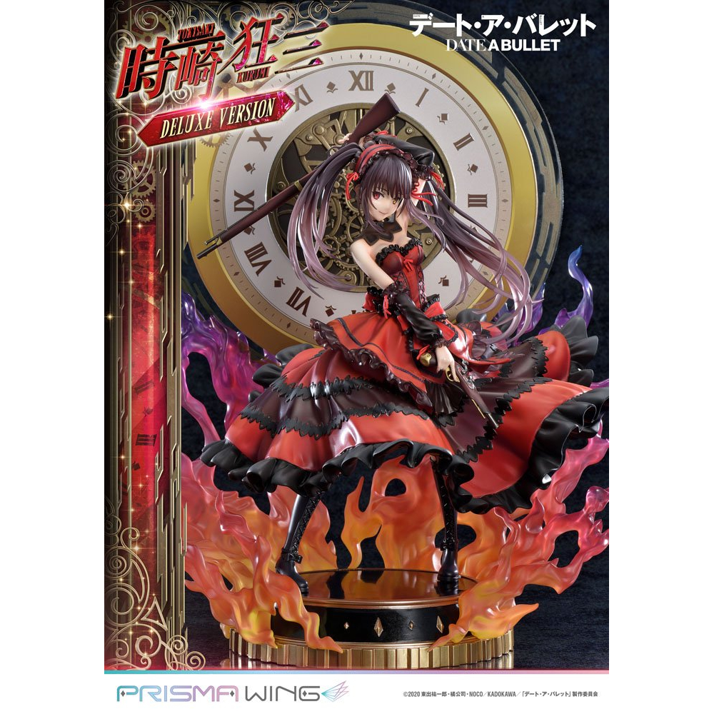 Date A Live Fragment : Date A Bullet - Figurine Tokisaki Kurumi Prisma Wing Deluxe Version