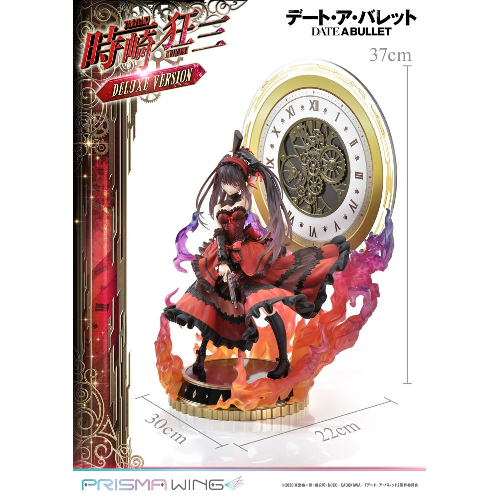 Date A Live Fragment : Date A Bullet - Figurine Tokisaki Kurumi Prisma Wing Deluxe Version