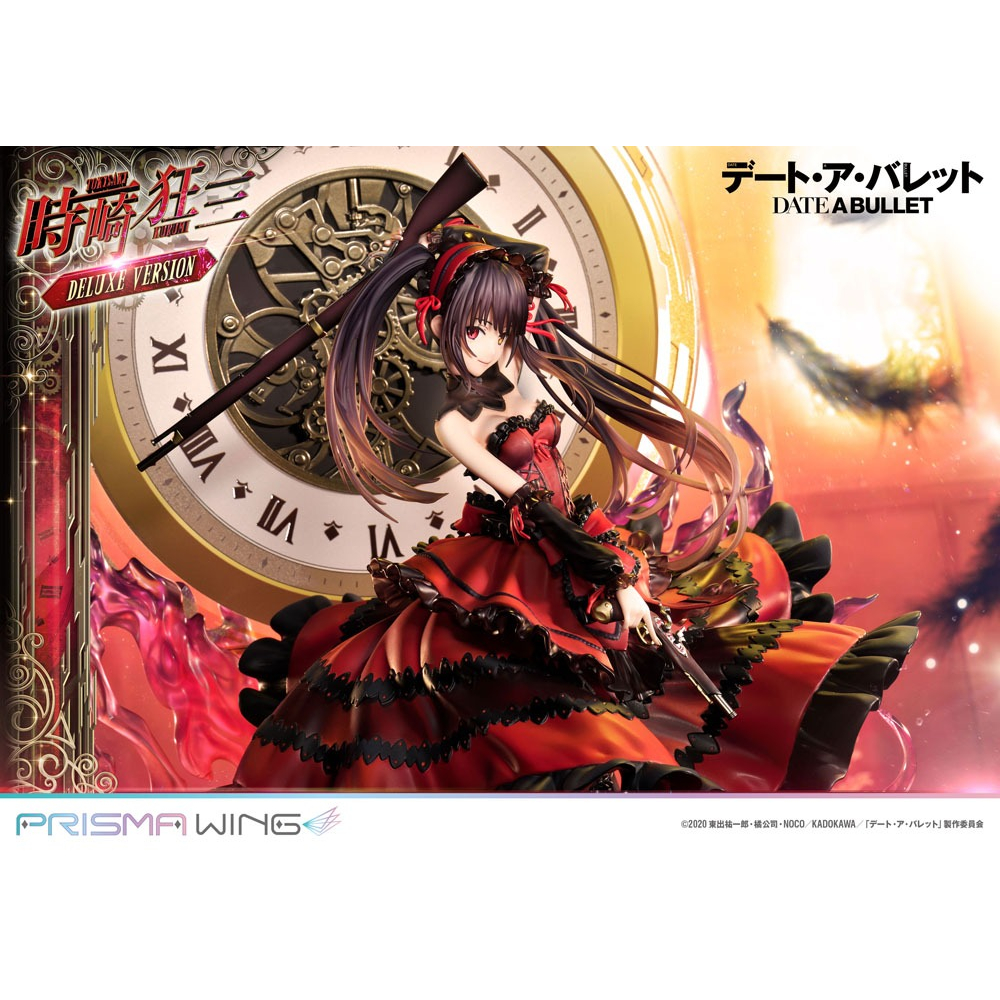 Date A Live Fragment : Date A Bullet - Figurine Tokisaki Kurumi Prisma Wing Deluxe Version