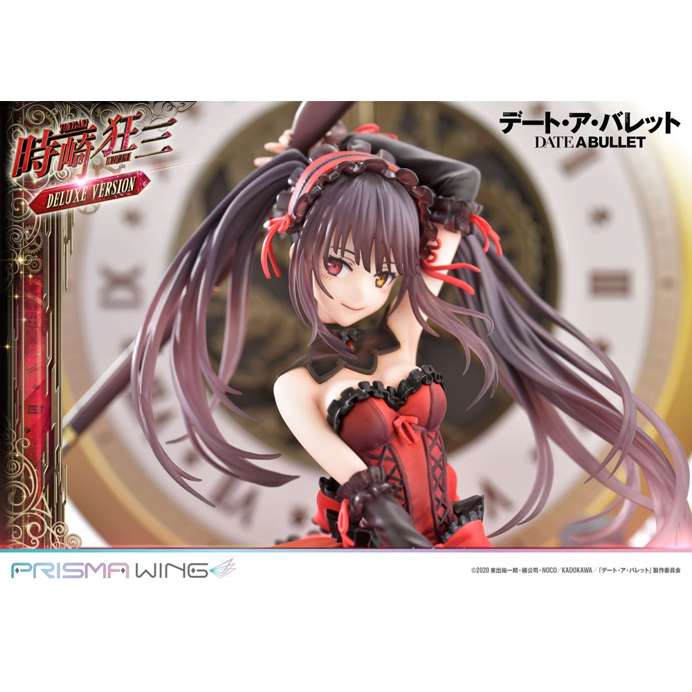 Date A Live Fragment : Date A Bullet - Figurine Tokisaki Kurumi Prisma Wing Deluxe Version