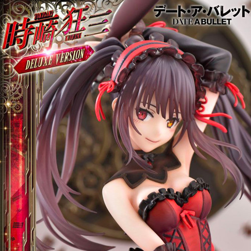 Date A Live Fragment : Date A Bullet - Figurine Tokisaki Kurumi Prisma Wing Deluxe Version