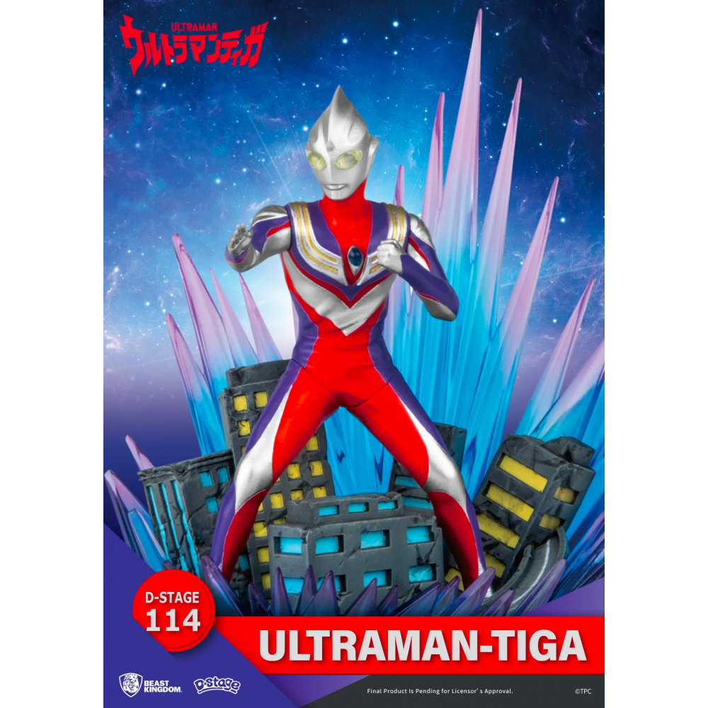 Ultraman - Figurine Ultraman Tiga Diorama [D-Stage 114]