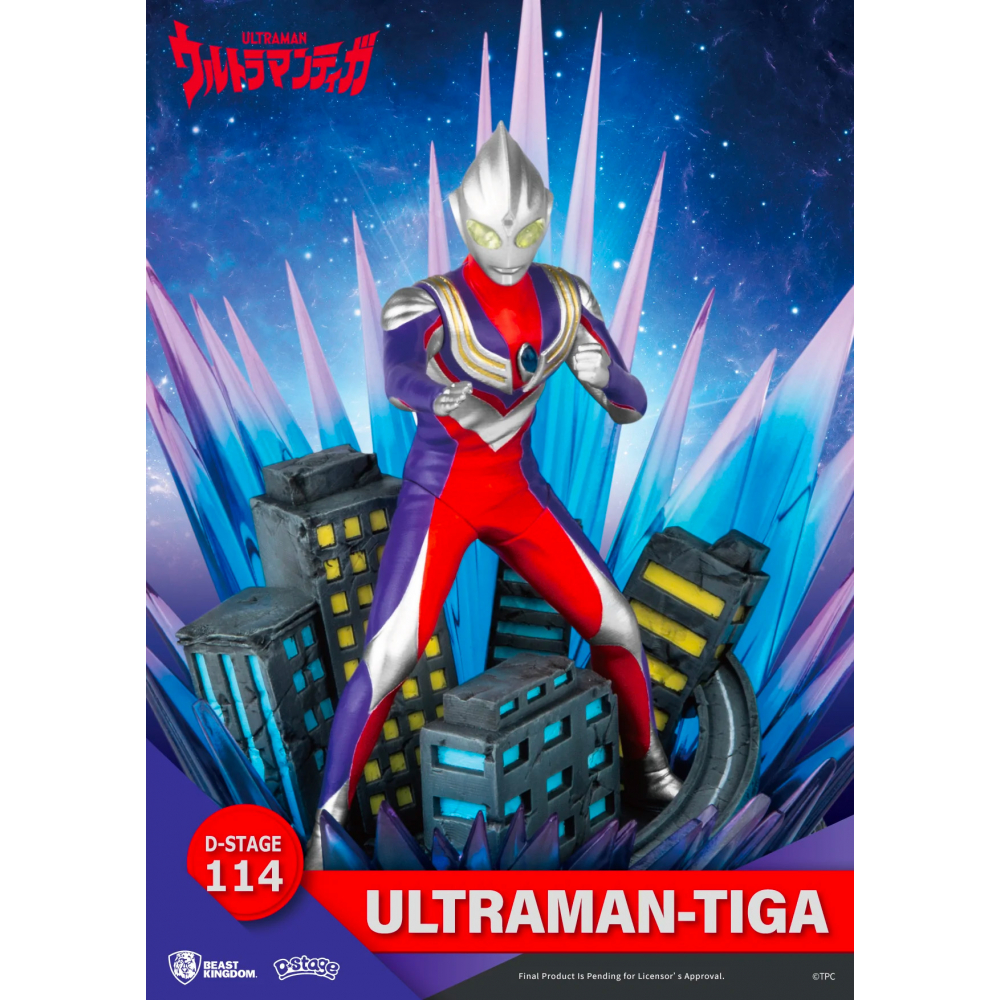 Ultraman - Figurine Ultraman Tiga Diorama [D-Stage 114]