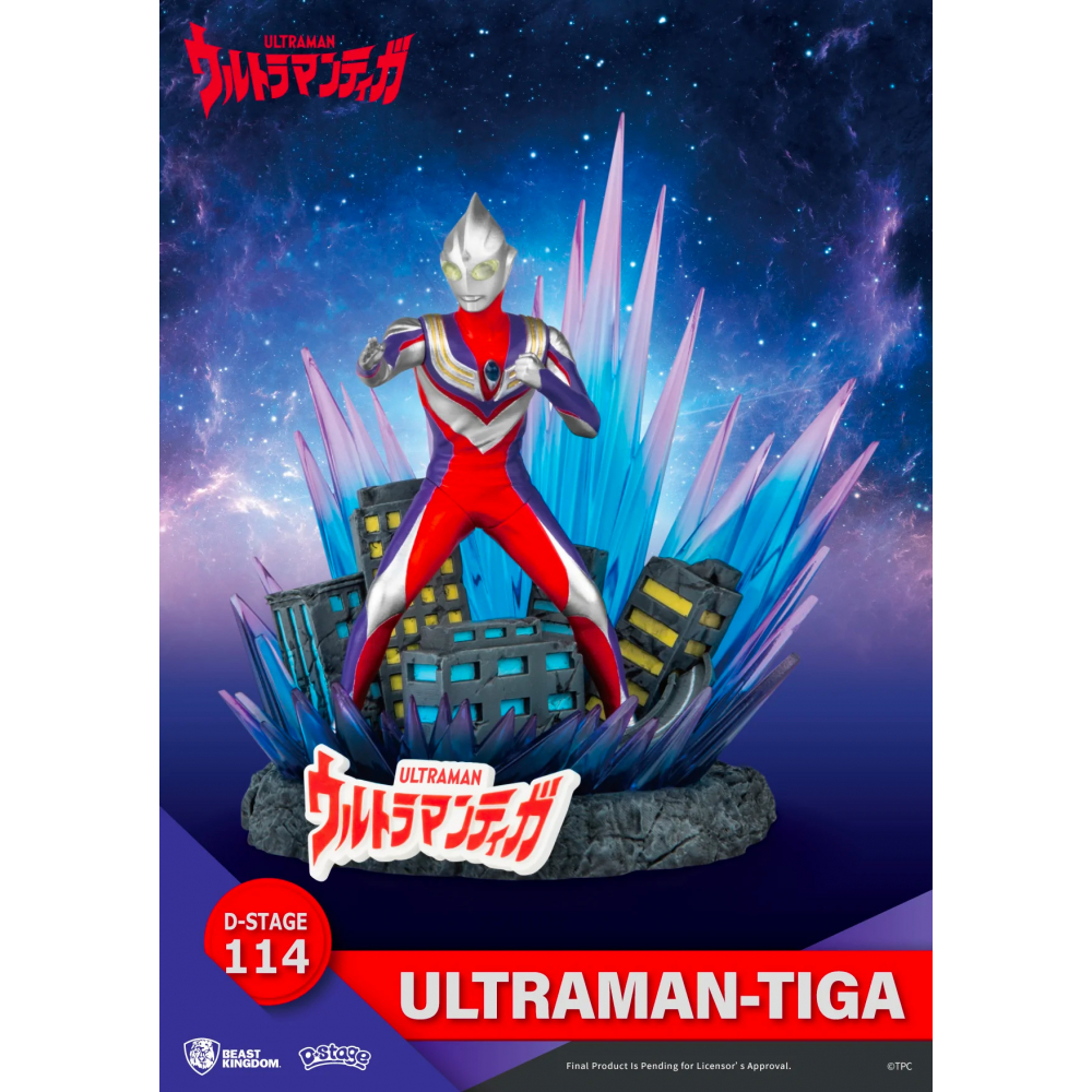 Ultraman - Figurine Ultraman Tiga Diorama [D-Stage 114]