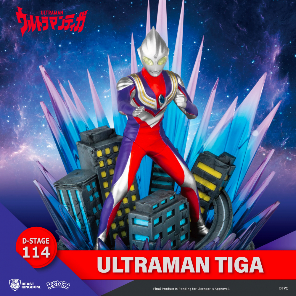 Ultraman - Figurine Ultraman Tiga Diorama [D-Stage 114]