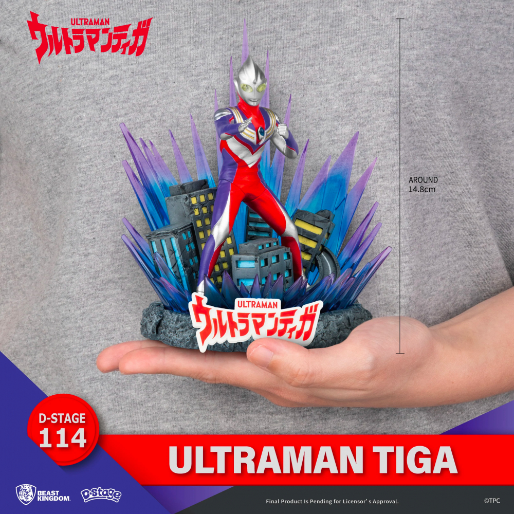 Ultraman - Figurine Ultraman Tiga Diorama [D-Stage 114]