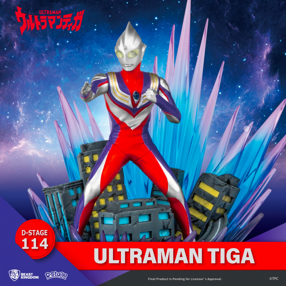 Ultraman - Figurine Ultraman Tiga Diorama [D-Stage 114]