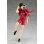 Haikyuu!! - Figurine Tetsuro Kuroo Pop Up Parade