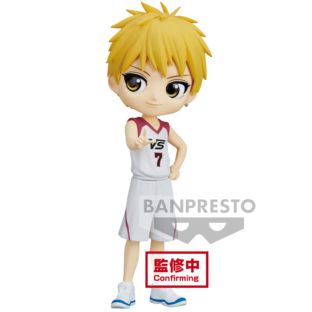 Kuroko No Basket - Figurine Ryota Kise Movie Ver. Q-Posket