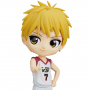 Kuroko No Basket - Figurine Ryota Kise Movie Ver. Q-Posket