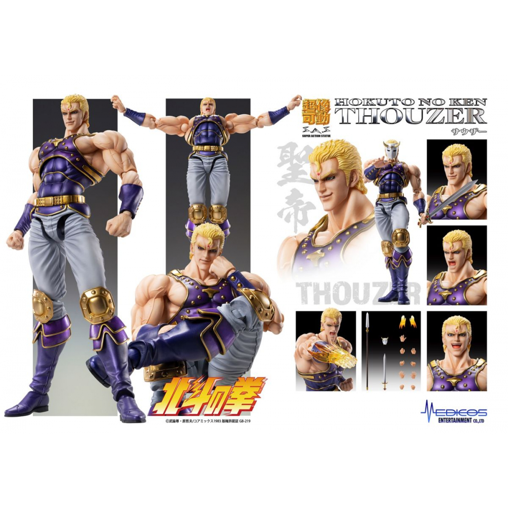 Hokuto No Ken - Figurine Thouzer Fist Of The North Star Chozokado