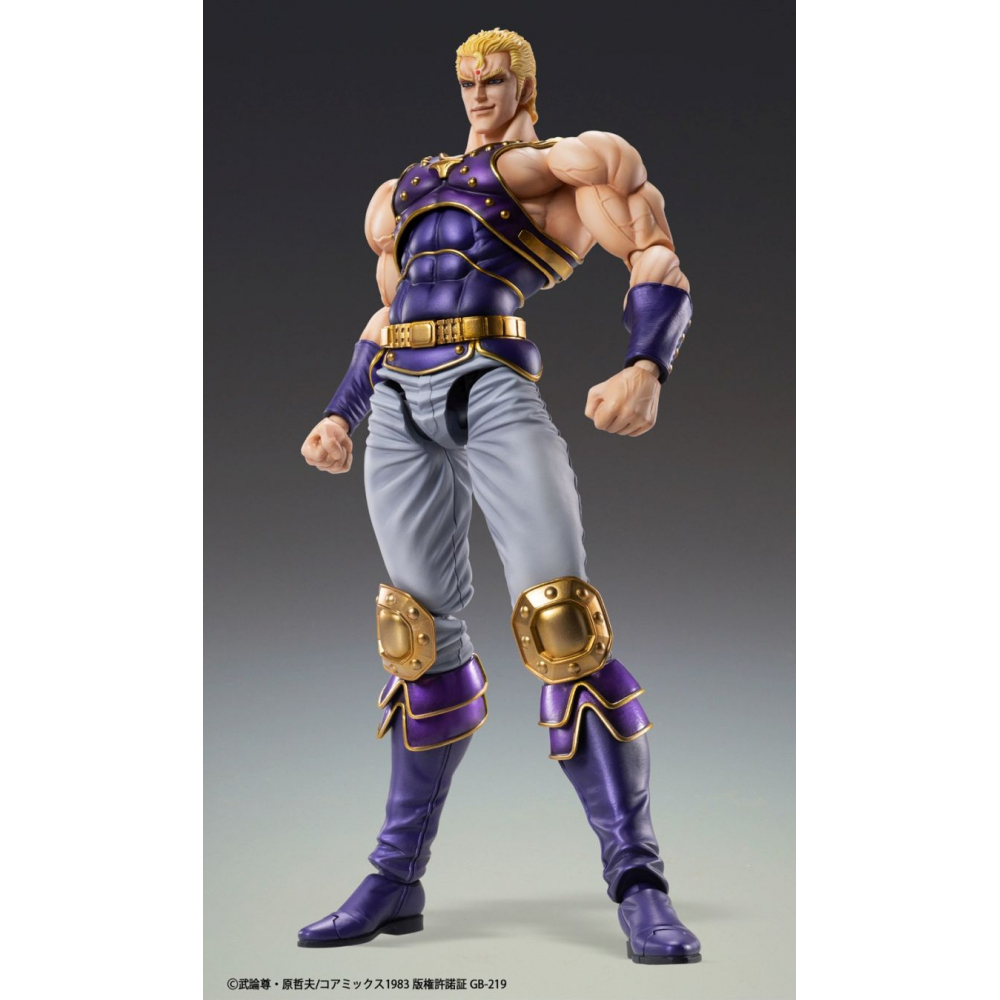 Hokuto No Ken - Figurine Thouzer Fist Of The North Star Chozokado