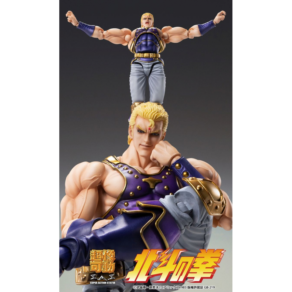 Hokuto No Ken - Figurine Thouzer Fist Of The North Star Chozokado