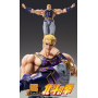 Hokuto No Ken - Figurine Thouzer Fist Of The North Star Chozokado