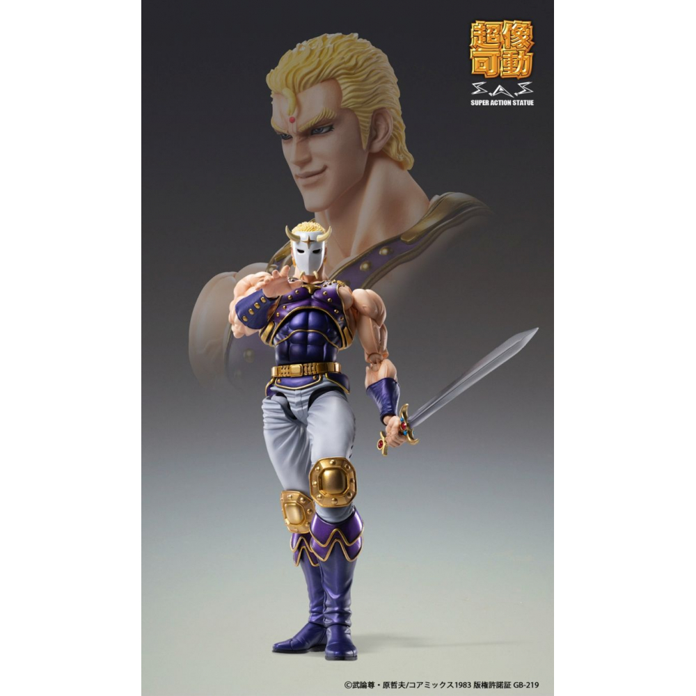 Hokuto No Ken - Figurine Thouzer Fist Of The North Star Chozokado