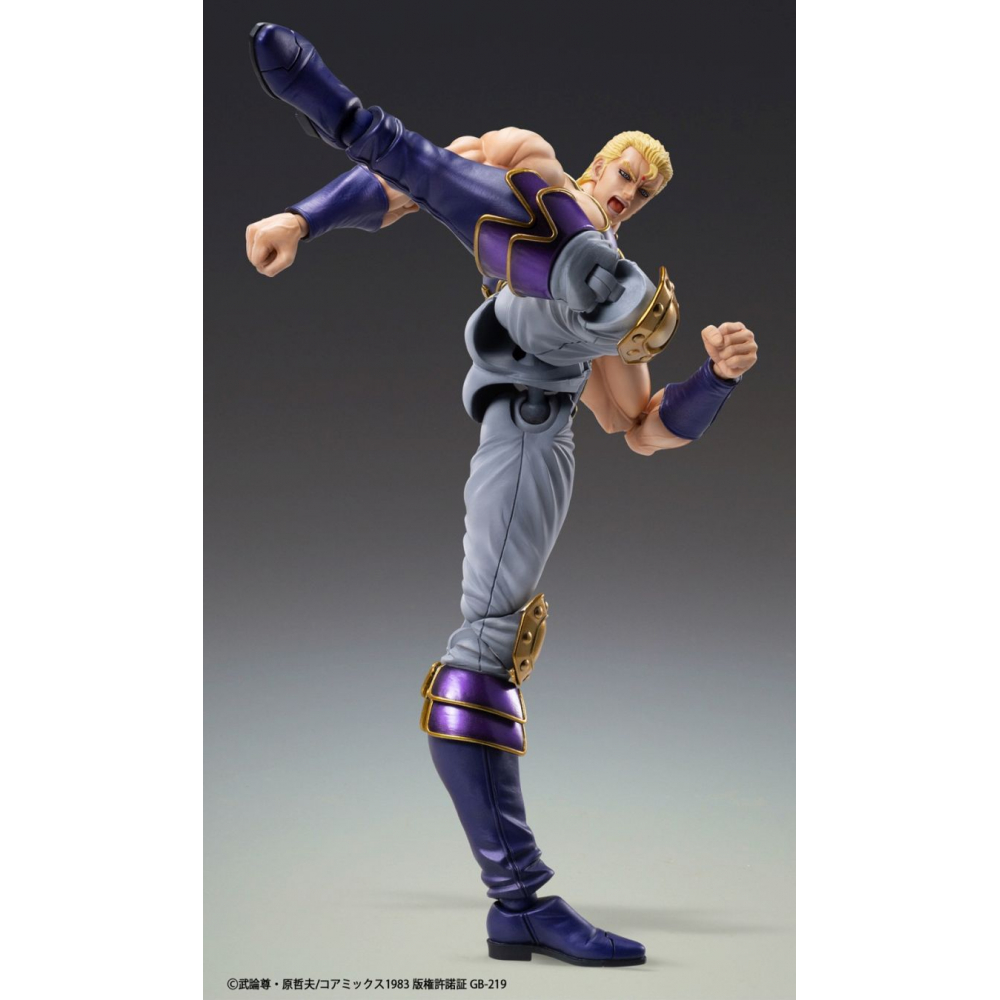 Hokuto No Ken - Figurine Thouzer Fist Of The North Star Chozokado