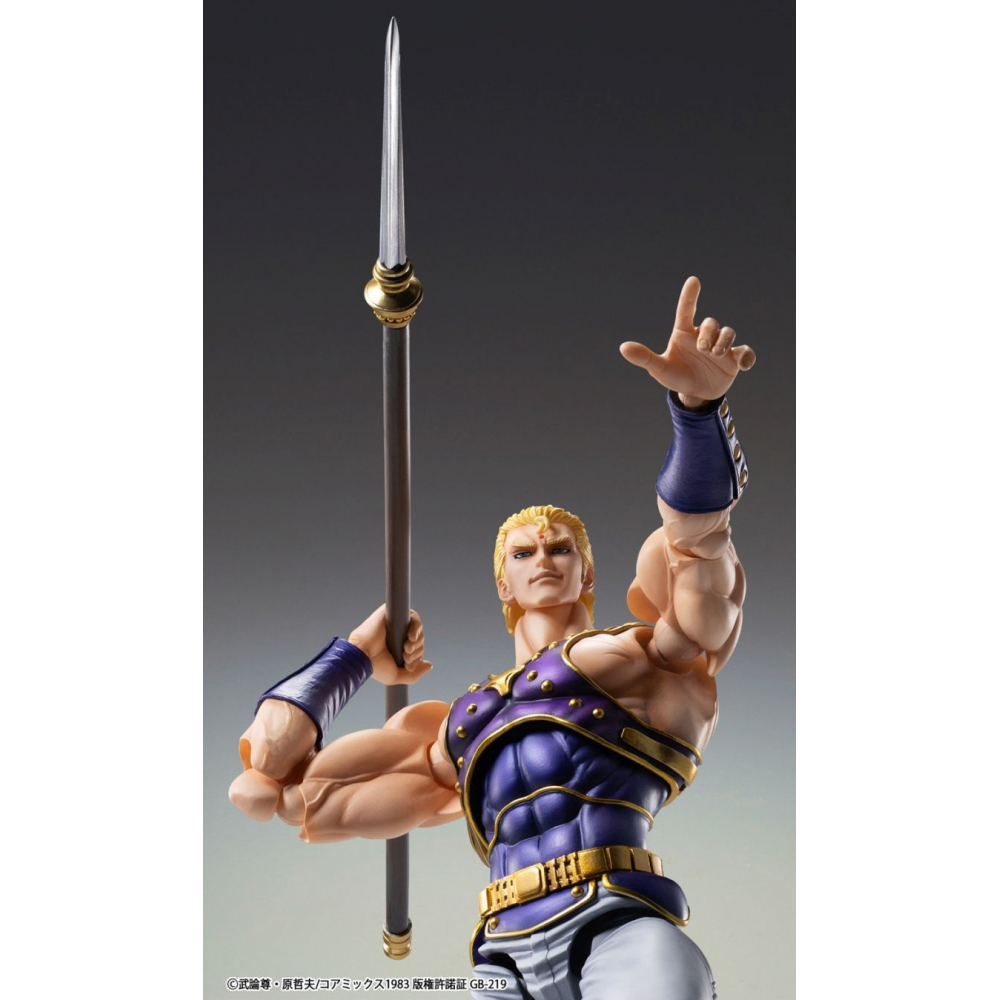 Hokuto No Ken - Figurine Thouzer Fist Of The North Star Chozokado