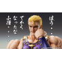 Hokuto No Ken - Figurine Thouzer Fist Of The North Star Chozokado