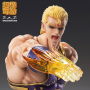 Hokuto No Ken - Figurine Thouzer Fist Of The North Star Chozokado