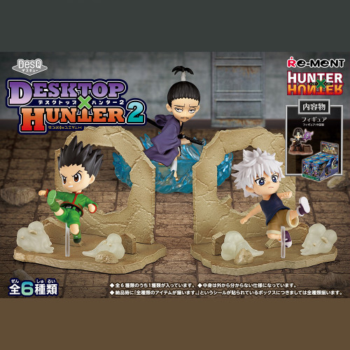 Hunter × Hunter - pack de figurines desktop x hunter desq vol. 2 re-ment