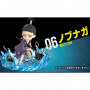 Hunter × Hunter - figurine nobunaga desktop x hunter desq vol. 2 re-ment