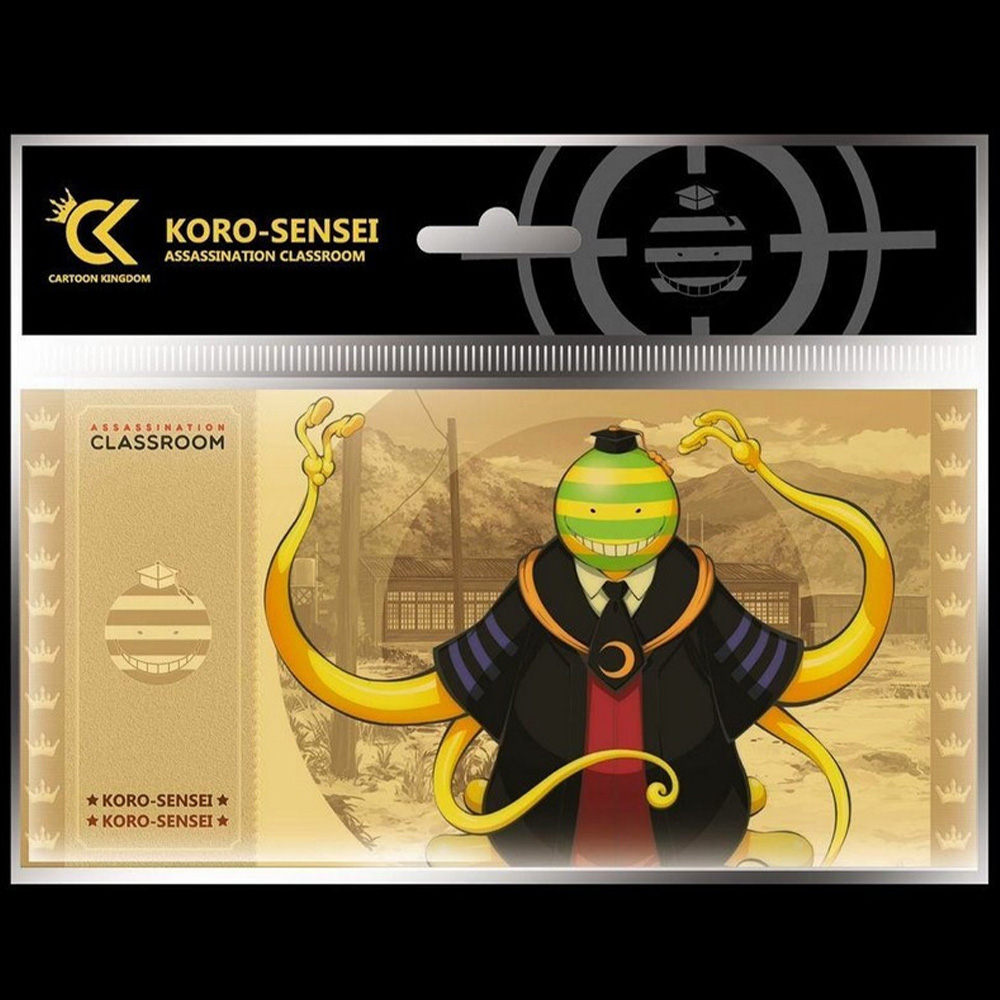 Assassination Classroom - Ticket d'Or Koro-Sensei (Rayures)