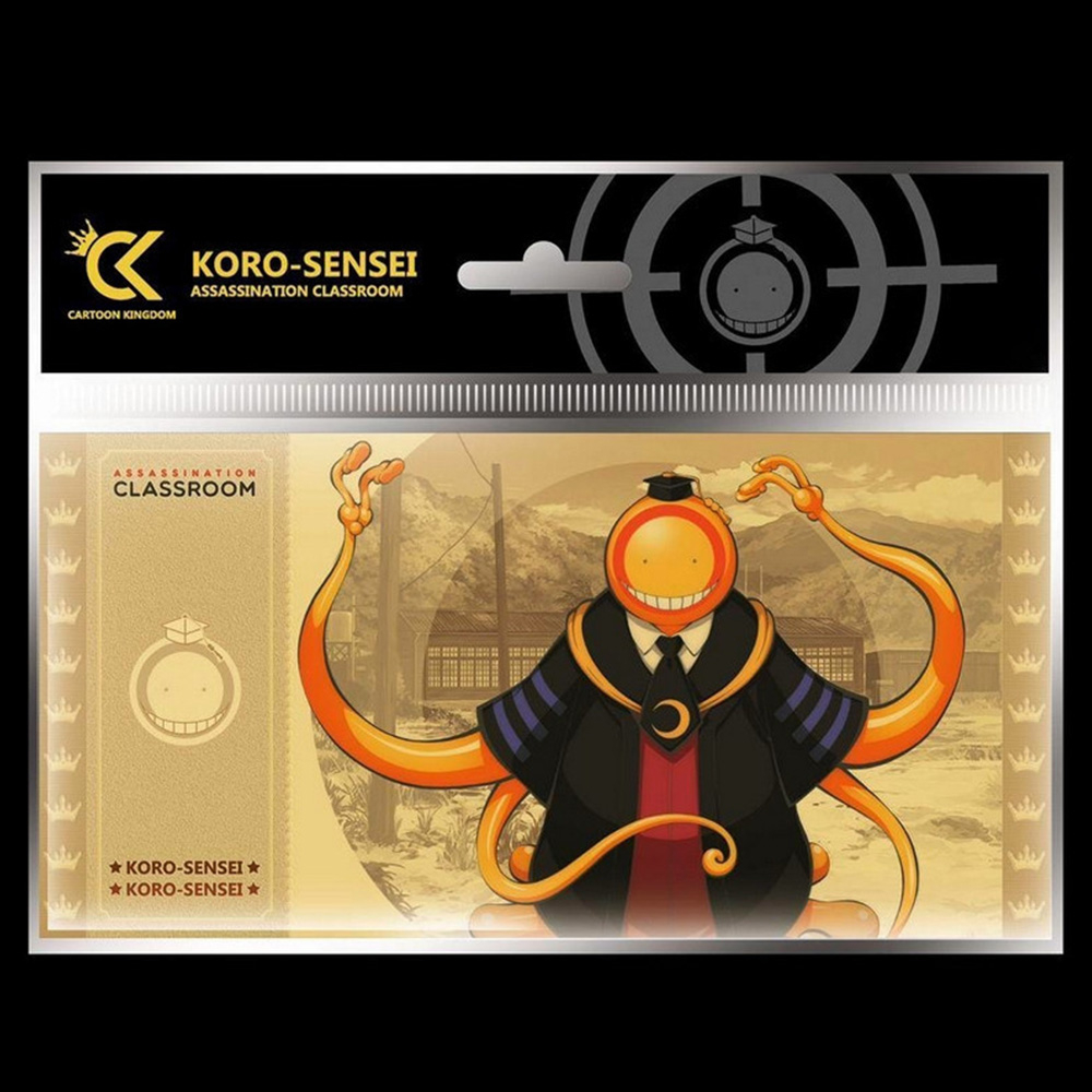 Assassination Classroom - Ticket d'Or Koro-Sensei (Orange)