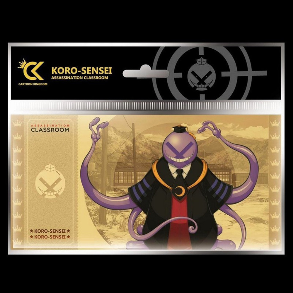 Assassination Classroom - Ticket d'Or Koro-Sensei (Violet)