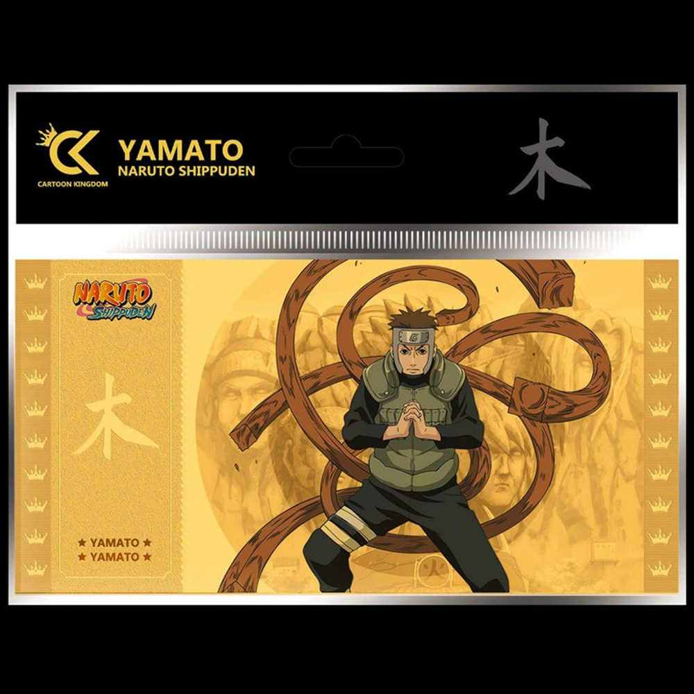 Naruto Shippuden - Ticket d'Or Yamato