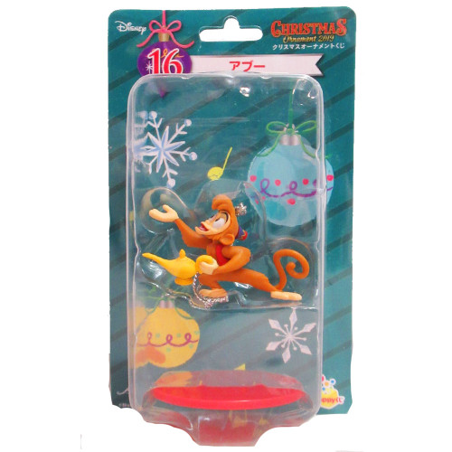 Disney - Figurine Abu Ornament 2019 Happy Kuji [Lot 16]