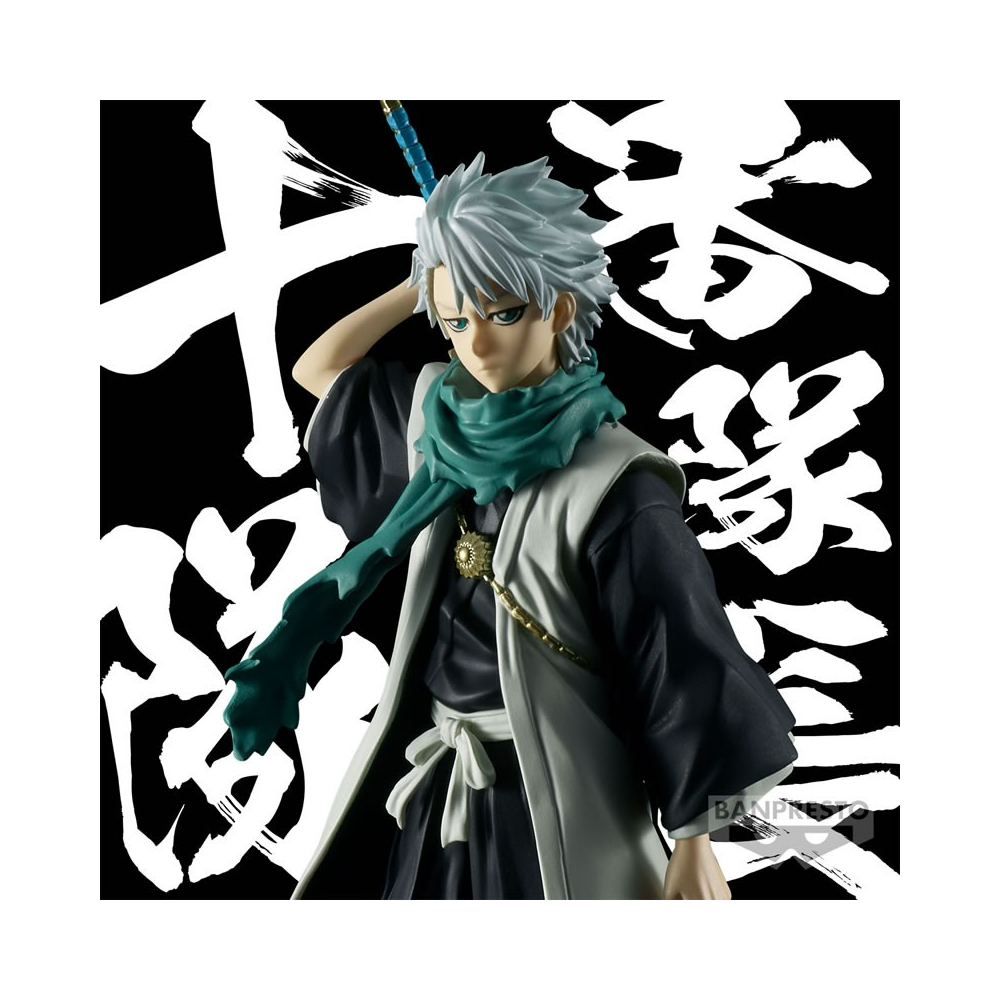 Bleach - Figurine Toshiro Hitsugaya Solid And Souls