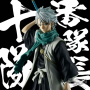 Bleach - Figurine Toshiro Hitsugaya Solid And Souls