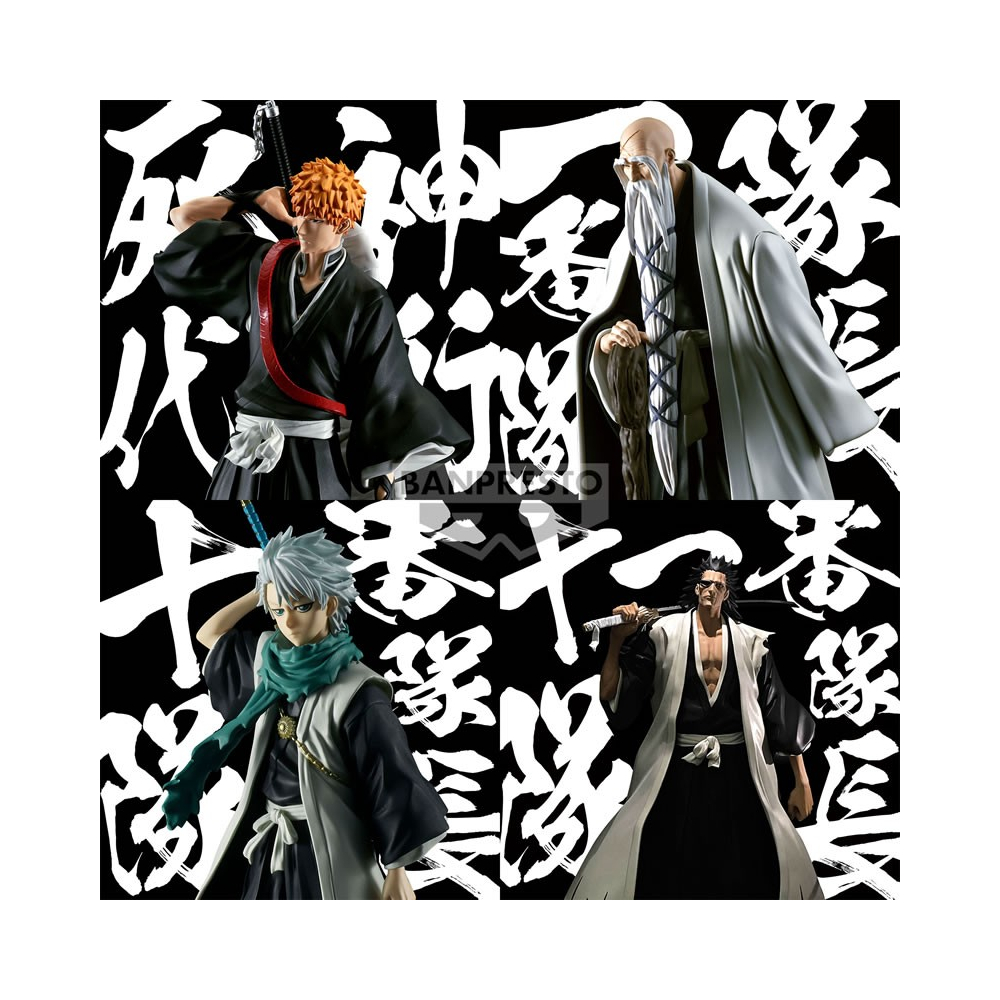 Bleach - Figurine Toshiro Hitsugaya Solid And Souls