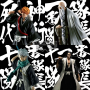 Bleach - Figurine Toshiro Hitsugaya Solid And Souls