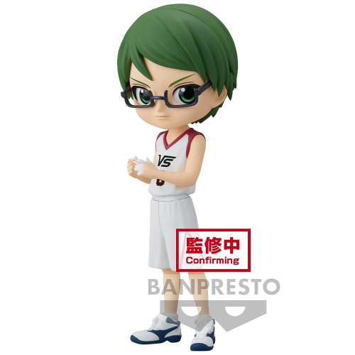 Kuroko No Basket - Figurine Shintaro Midorima Movie Ver.A Q-Posket