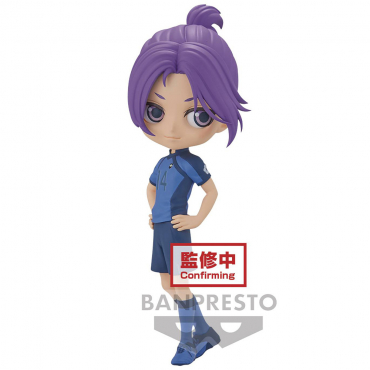 Blue Lock - Figurine Reo Mikage Ver. A Q-Posket