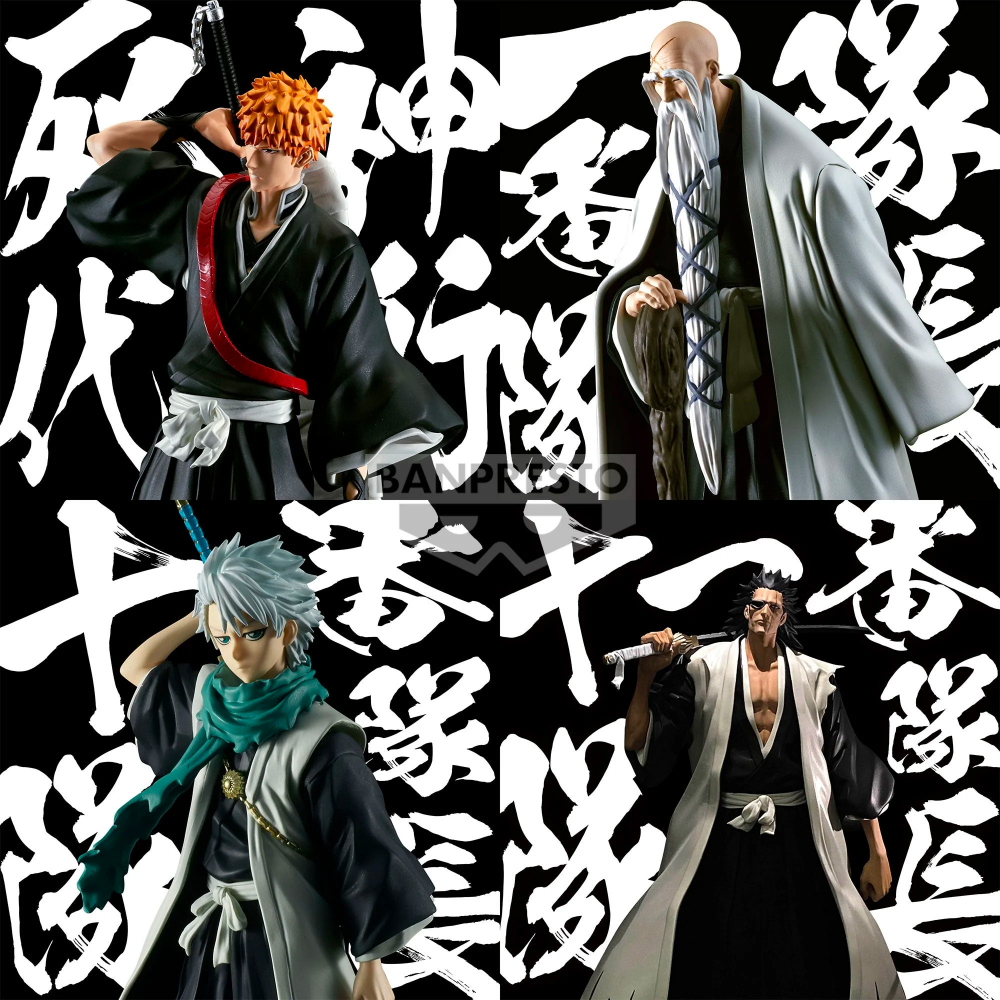 Bleach - Figurine Yamamoto Solid And Souls