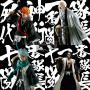 Bleach - Figurine Yamamoto Solid And Souls