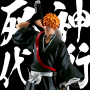 Bleach - Figurine Ichigo Kurosaki Solid And Souls