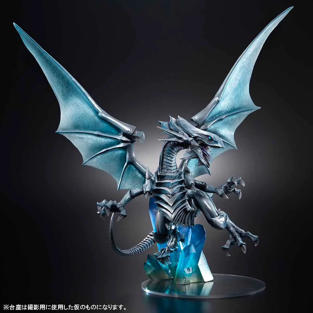 Yu-Gi-Oh! - Figurine Dragon Blanc Aux Yeux Bleus Holographic Edition Art Works Monsters