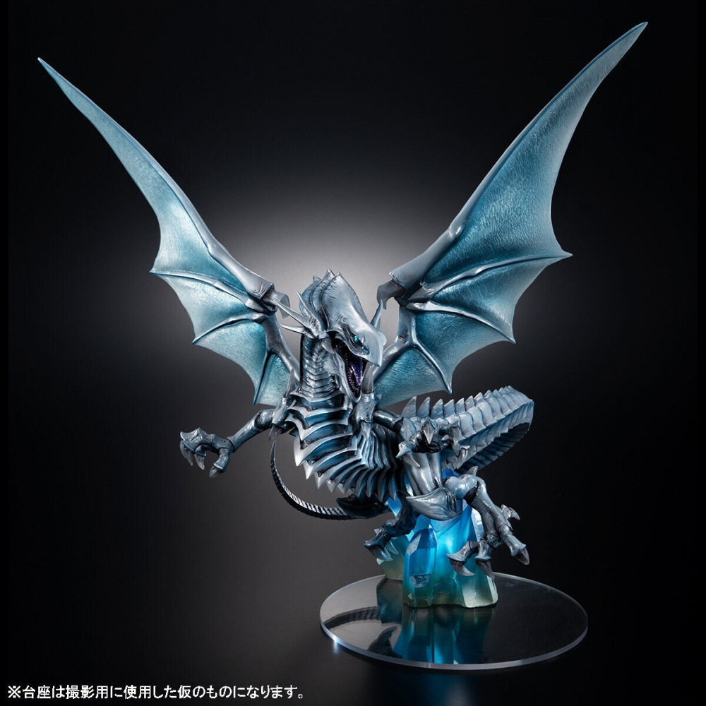 Yu-Gi-Oh! - Figurine Dragon Blanc Aux Yeux Bleus Holographic Edition Art Works Monsters