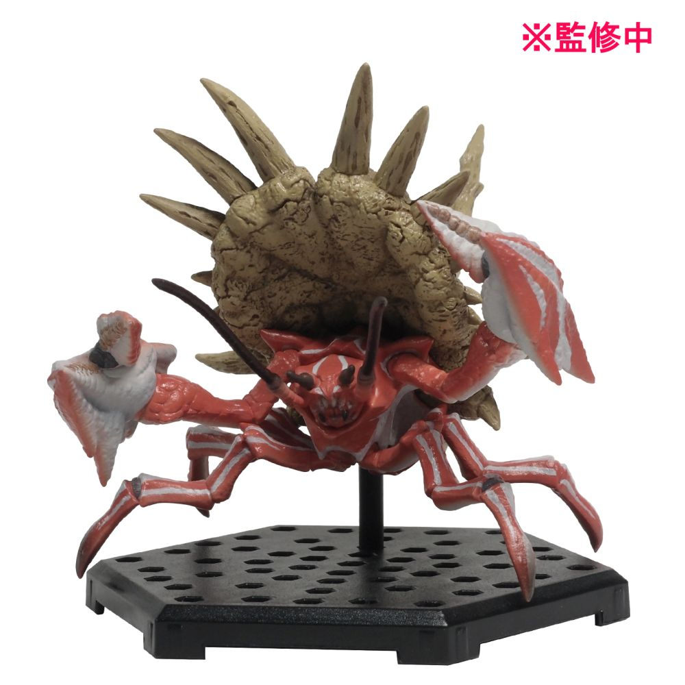 Monster Hunter - Pack Figurines Standard Model Plus Vol. 24