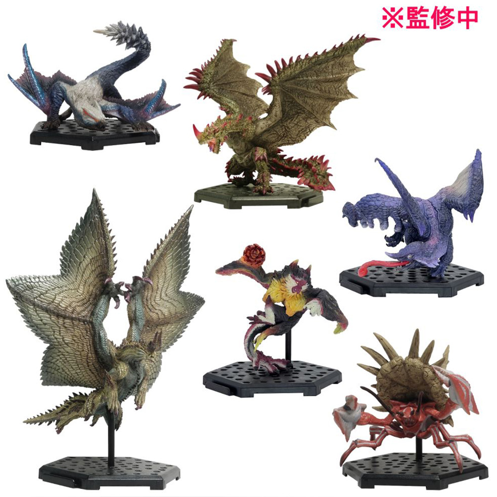 Monster Hunter - Pack Figurines Standard Model Plus Vol. 24