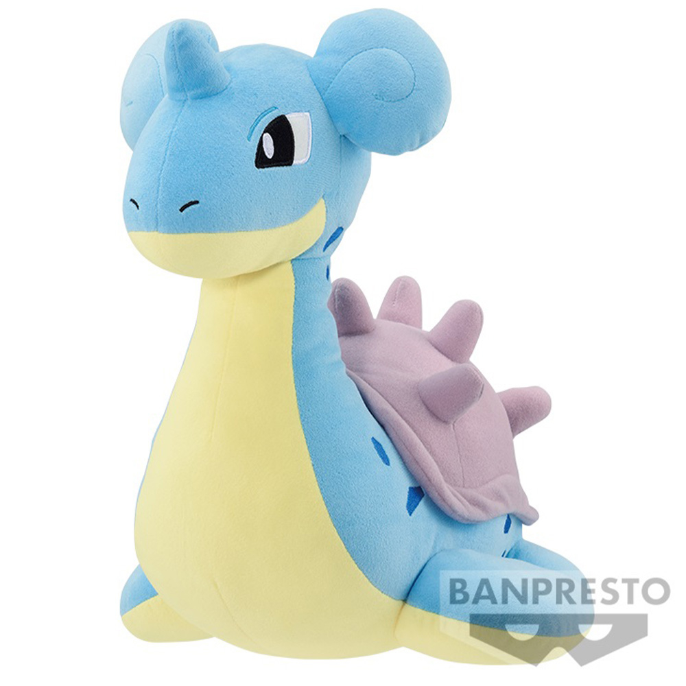 Pokémon - Peluche Lokhlass Super Big Plush (Banpresto)