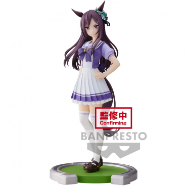 Umamusume : Pretty Derby - Figurine Meijiro Dober