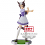 Umamusume : Pretty Derby - Figurine Meijiro Ryan